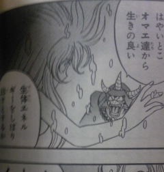 召喚王レクスって漫画知ってる奴来てくれ 懐古速報vip 召喚王レクスって漫画知ってる奴来てくれ 懐古速報vip